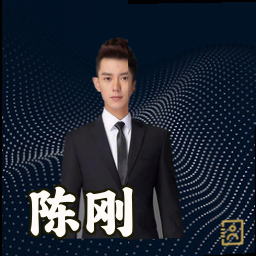 陈刚